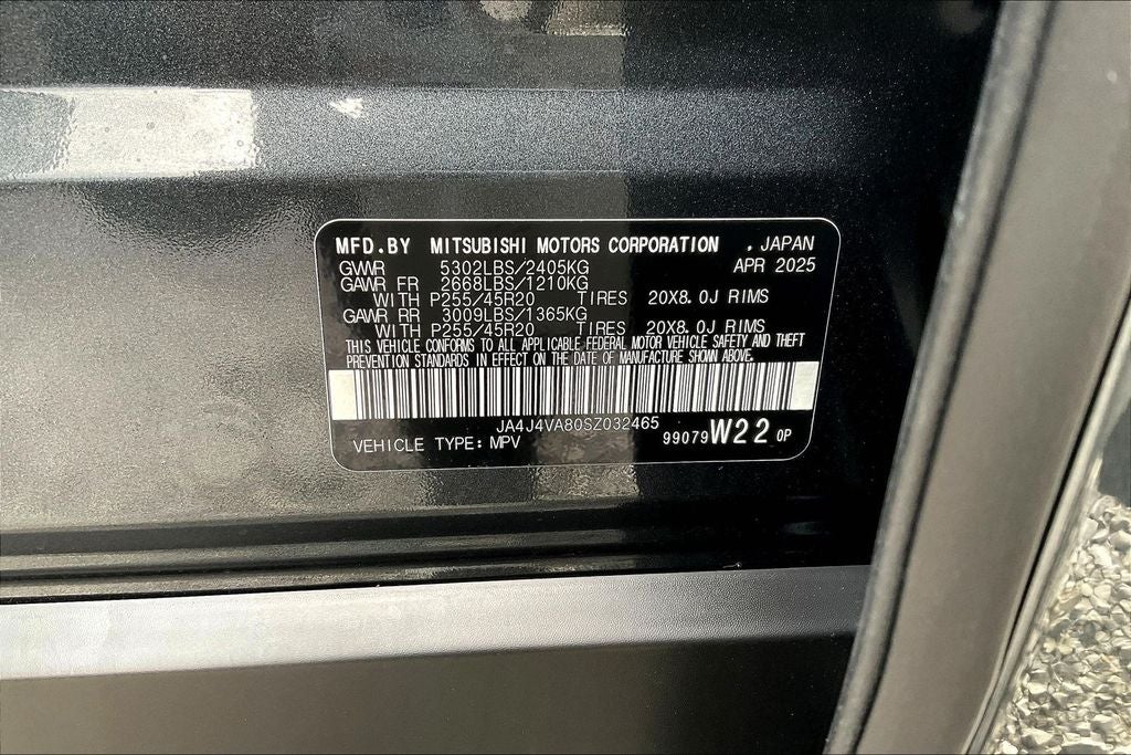 2025 Mitsubishi Outlander SE