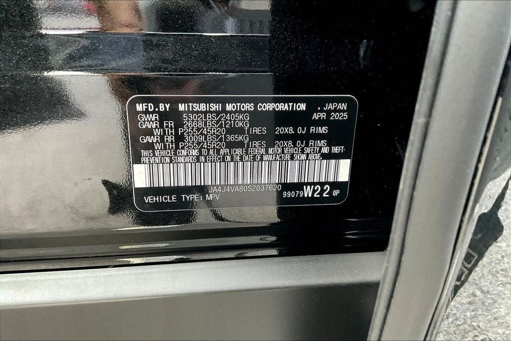 2025 Mitsubishi Outlander SE