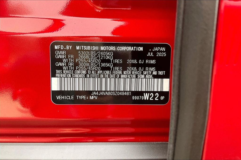 2025 Mitsubishi Outlander SE