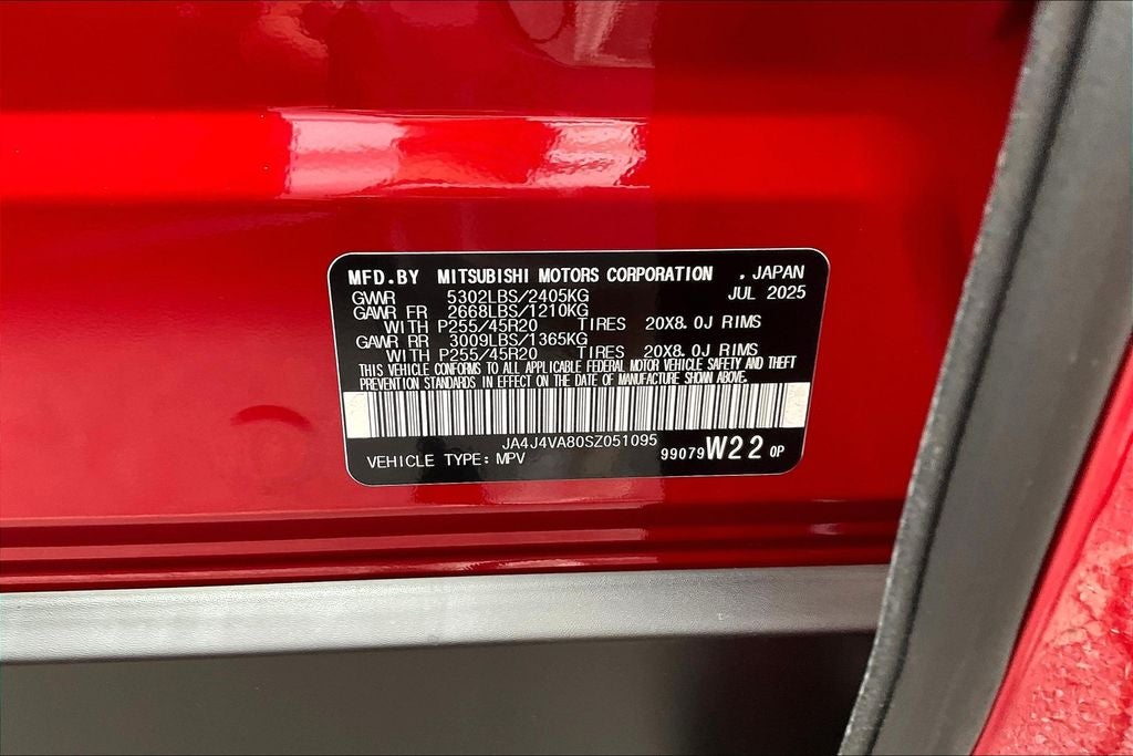 2025 Mitsubishi Outlander SE