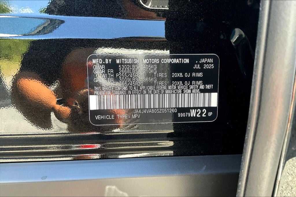 2025 Mitsubishi Outlander SE