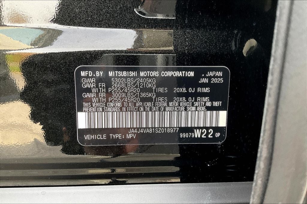 2025 Mitsubishi Outlander SE