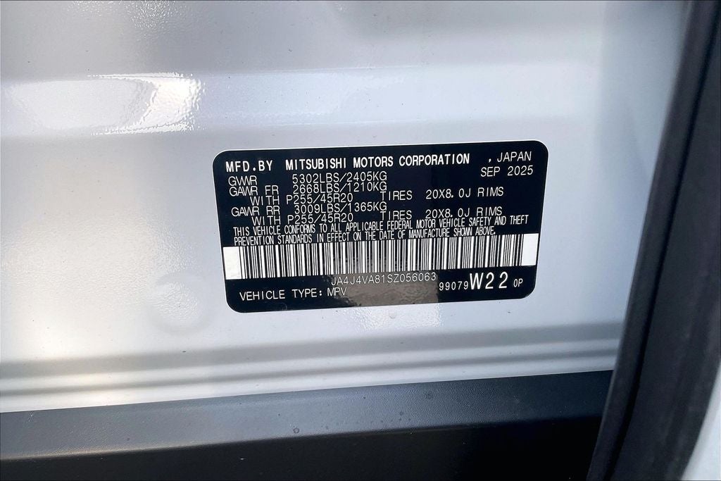 2025 Mitsubishi Outlander SE