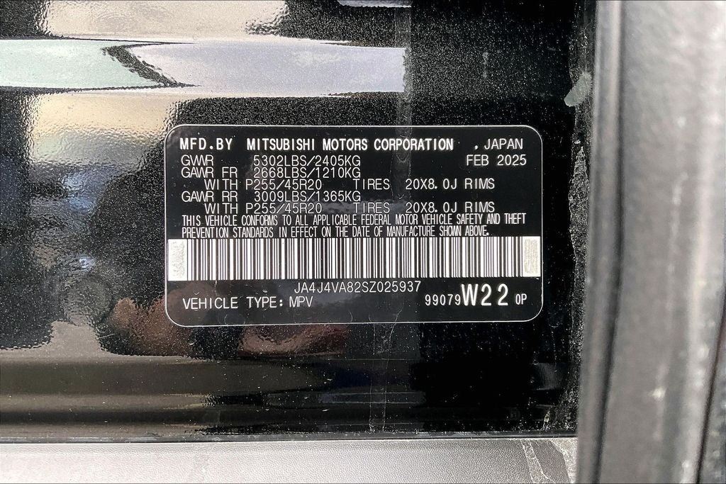 2025 Mitsubishi Outlander SE