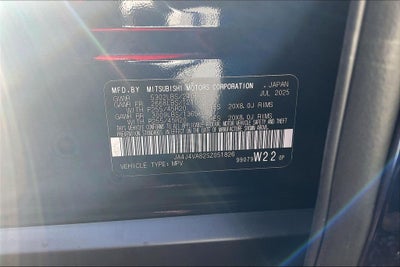 2025 Mitsubishi Outlander SE