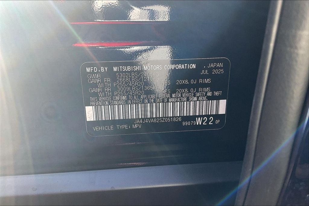 2025 Mitsubishi Outlander SE