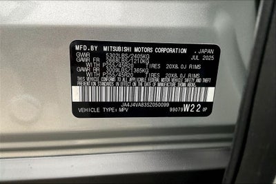 2025 Mitsubishi Outlander SE