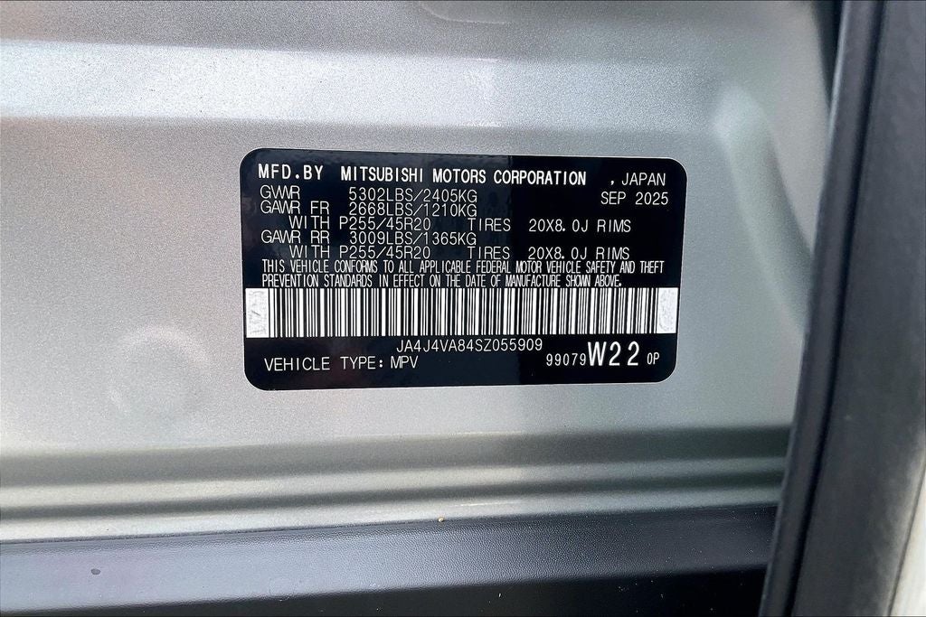 2025 Mitsubishi Outlander SE