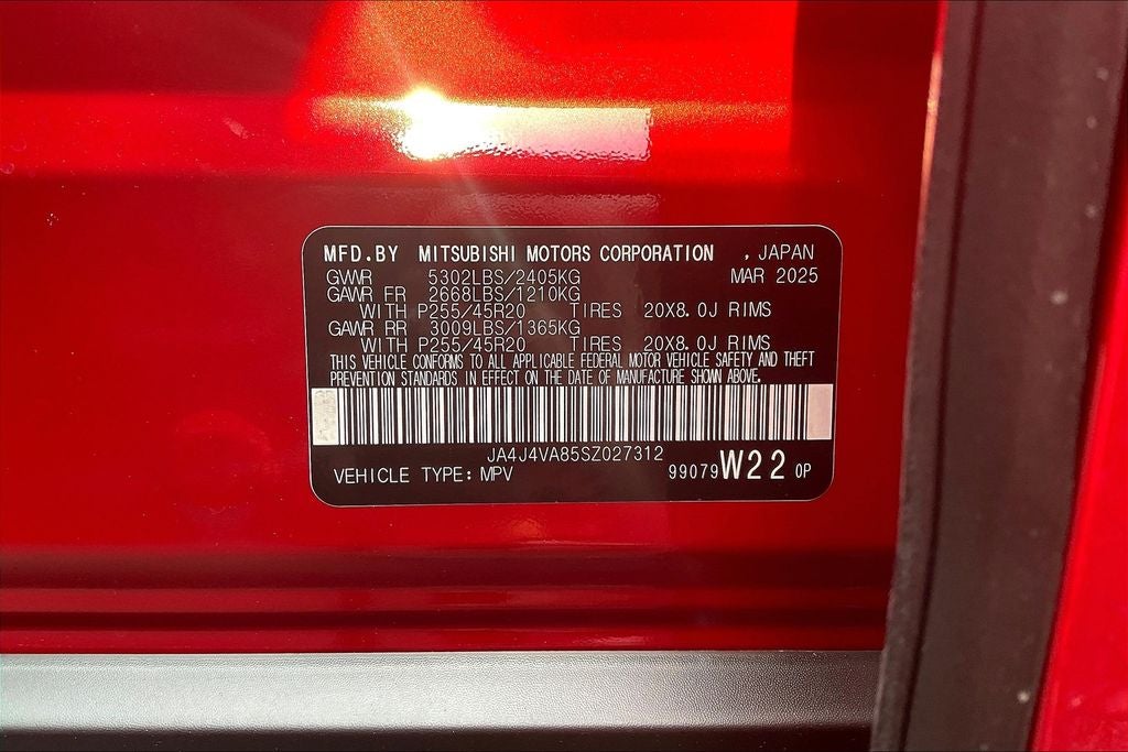 2025 Mitsubishi Outlander SE