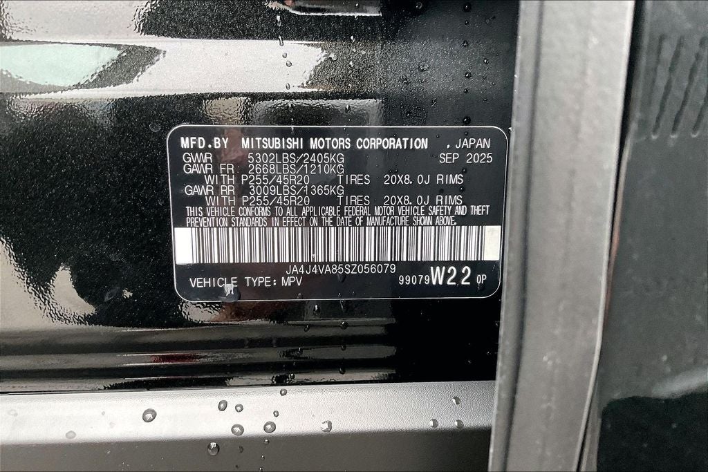 2025 Mitsubishi Outlander SE