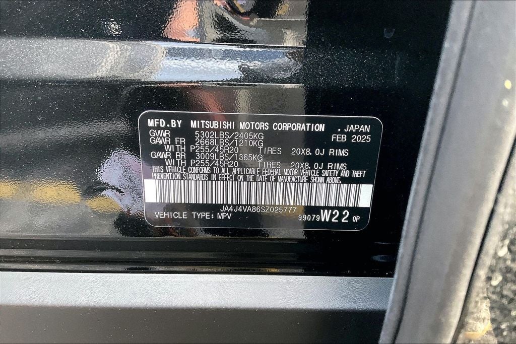 2025 Mitsubishi Outlander SE