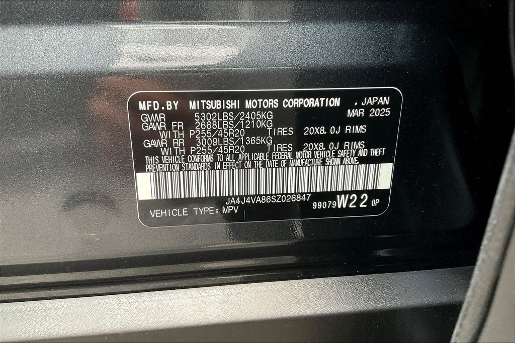 2025 Mitsubishi Outlander SE