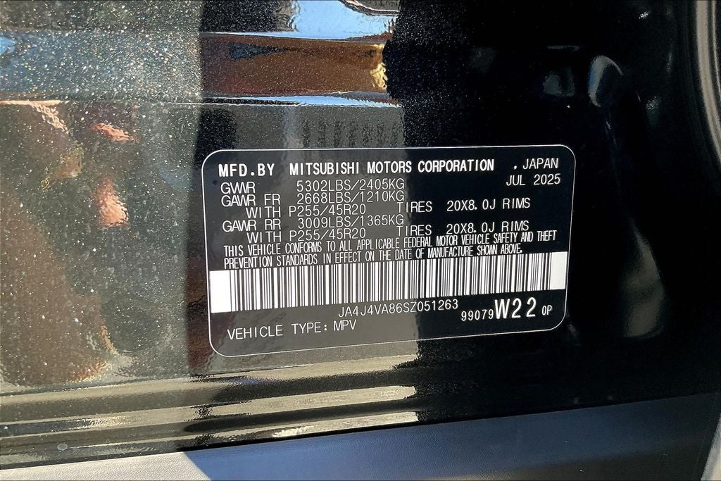 2025 Mitsubishi Outlander SE