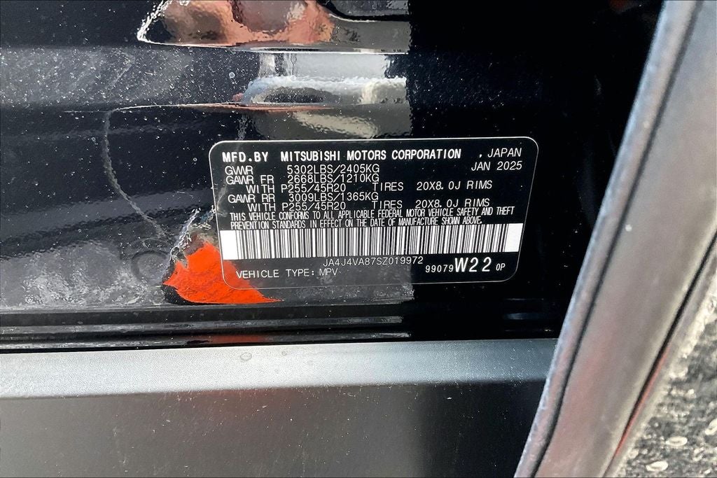 2025 Mitsubishi Outlander SE