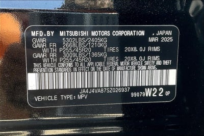 2025 Mitsubishi Outlander SE