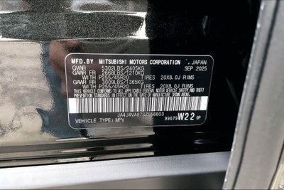 2025 Mitsubishi Outlander SE