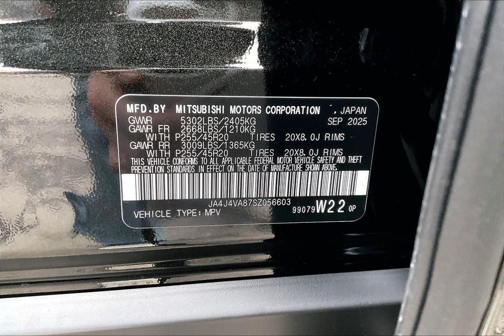 2025 Mitsubishi Outlander SE