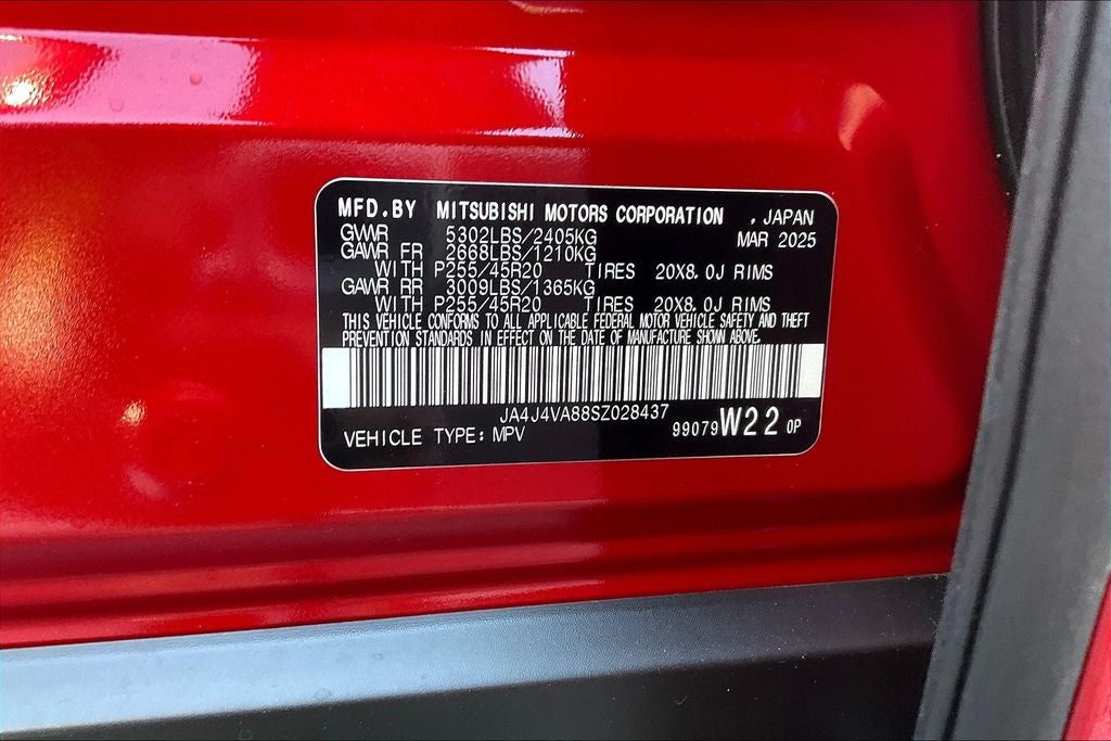 2025 Mitsubishi Outlander SE