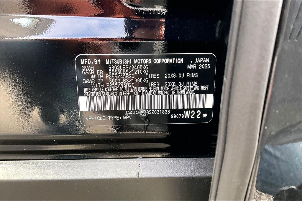 2025 Mitsubishi Outlander SE