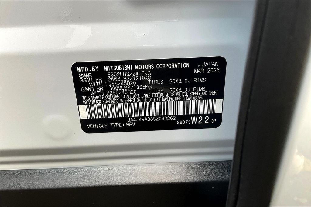 2025 Mitsubishi Outlander SE