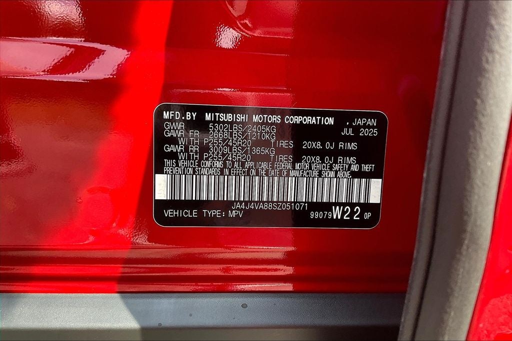 2025 Mitsubishi Outlander SE