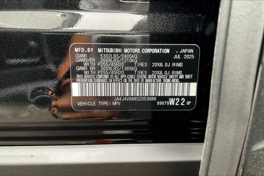 2025 Mitsubishi Outlander SE