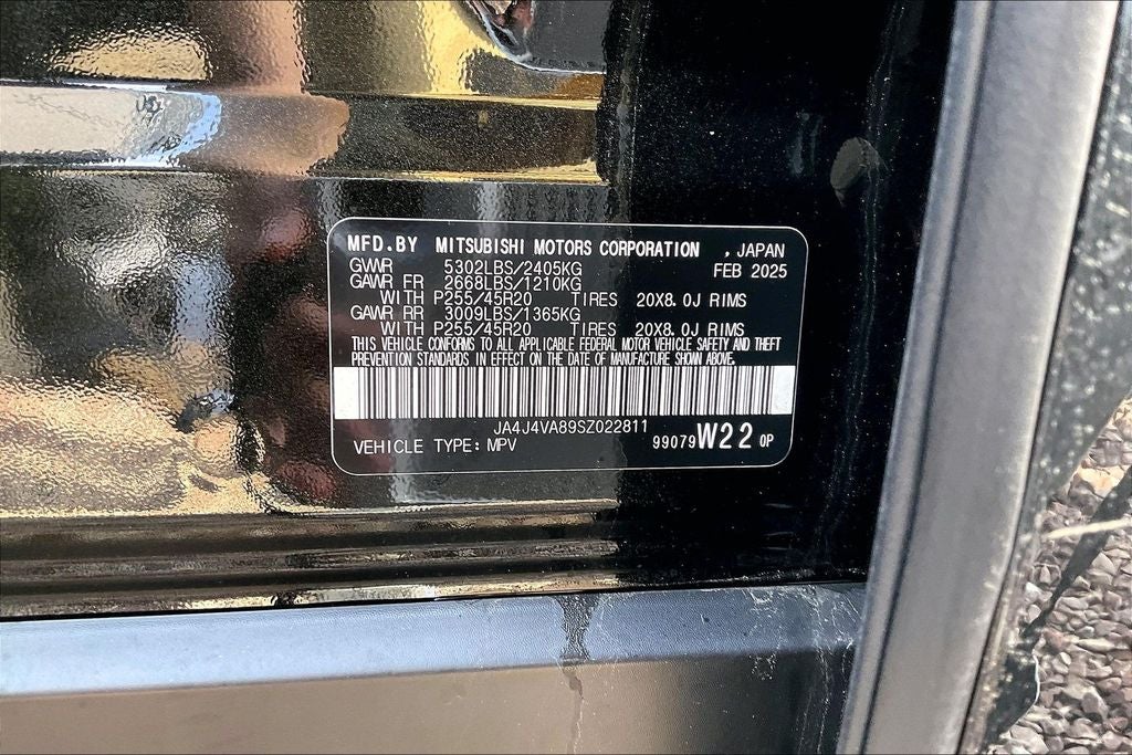 2025 Mitsubishi Outlander SE