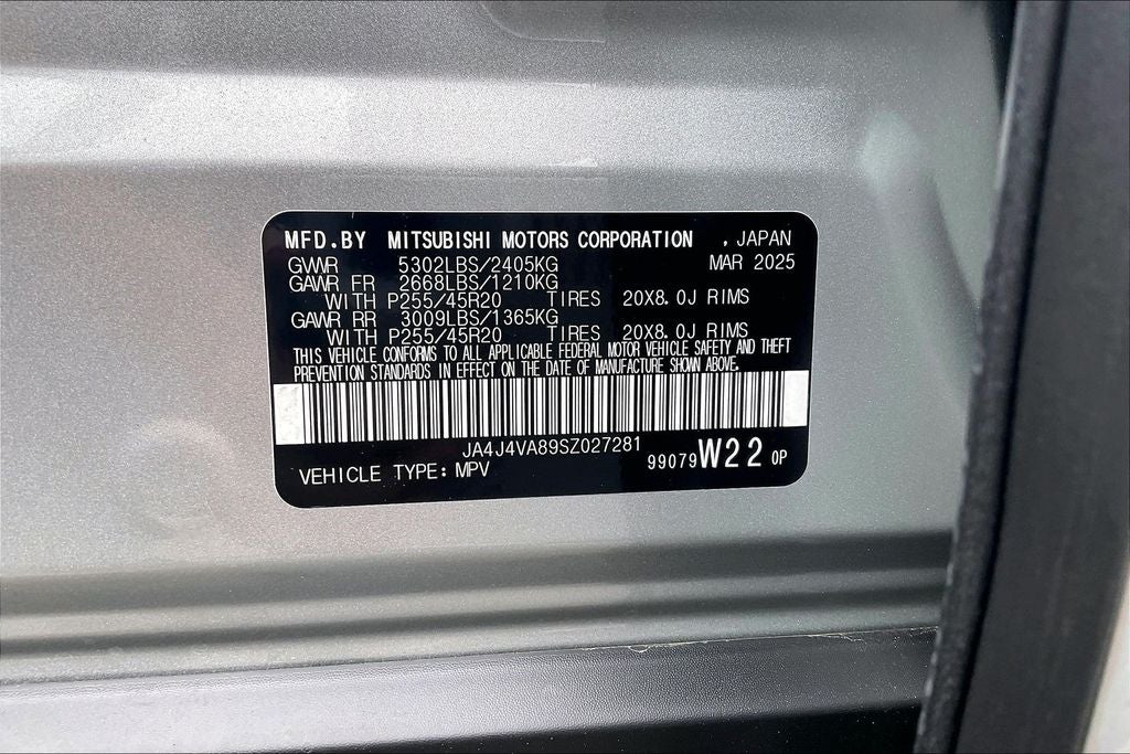 2025 Mitsubishi Outlander SE