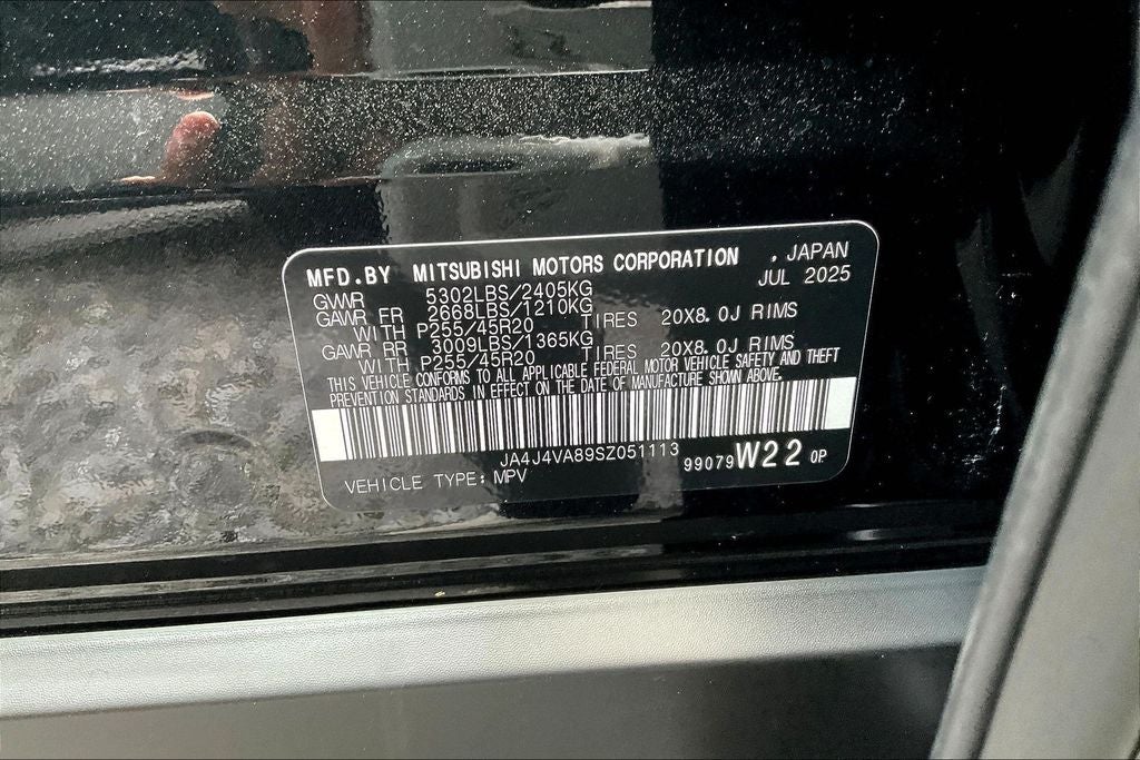 2025 Mitsubishi Outlander SE