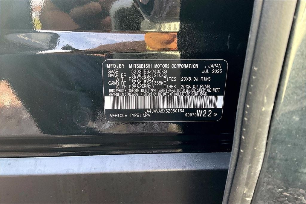 2025 Mitsubishi Outlander SE