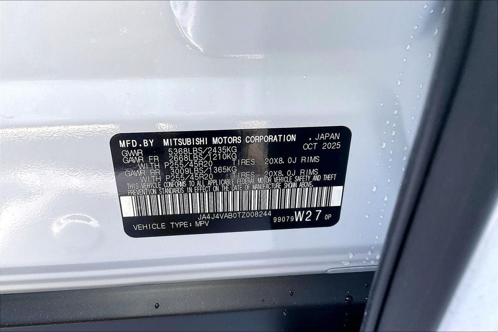 2026 Mitsubishi Outlander SE