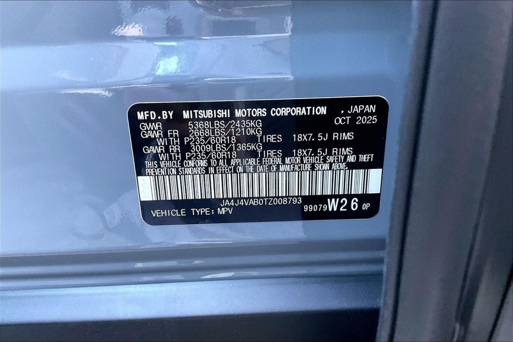 2026 Mitsubishi Outlander Trail Edition