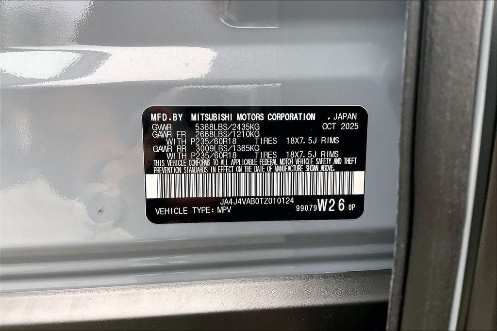 2026 Mitsubishi Outlander Trail Edition