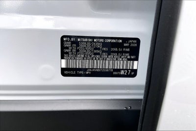2026 Mitsubishi Outlander LE