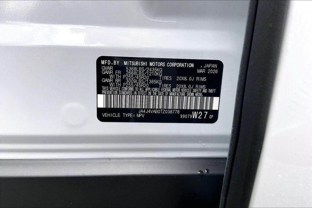 2026 Mitsubishi Outlander LE