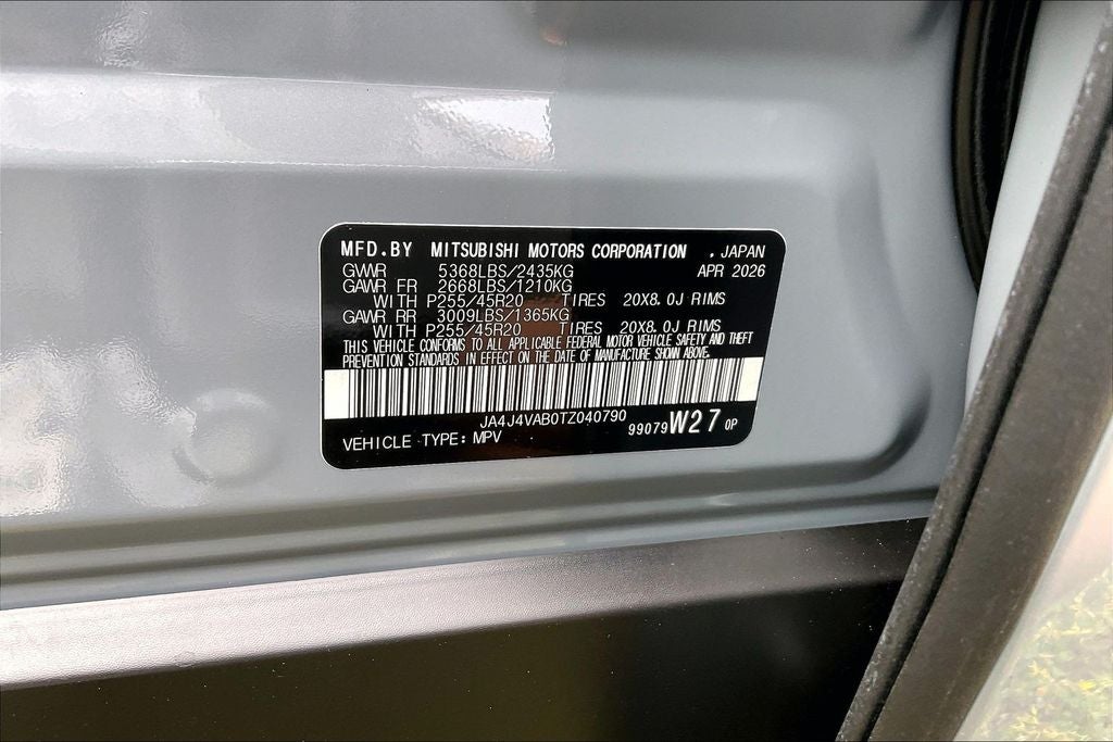 2026 Mitsubishi Outlander SE