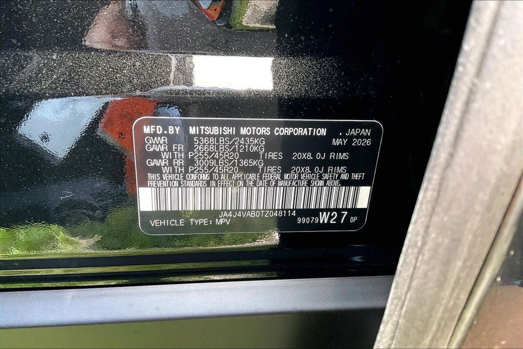 2026 Mitsubishi Outlander LE