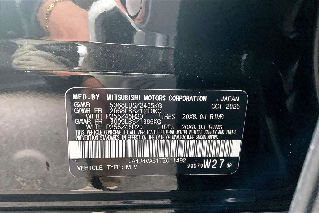 2026 Mitsubishi Outlander SE