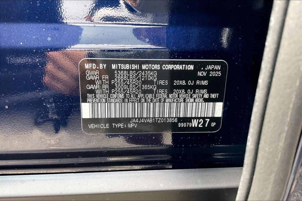 2026 Mitsubishi Outlander SE