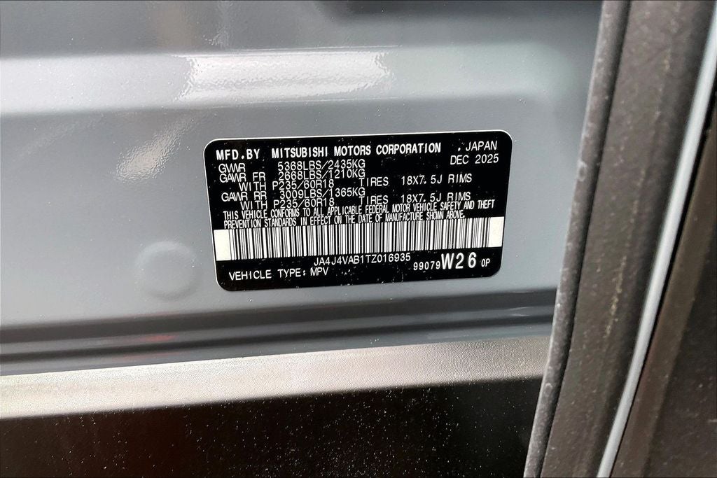 2026 Mitsubishi Outlander Trail Edition