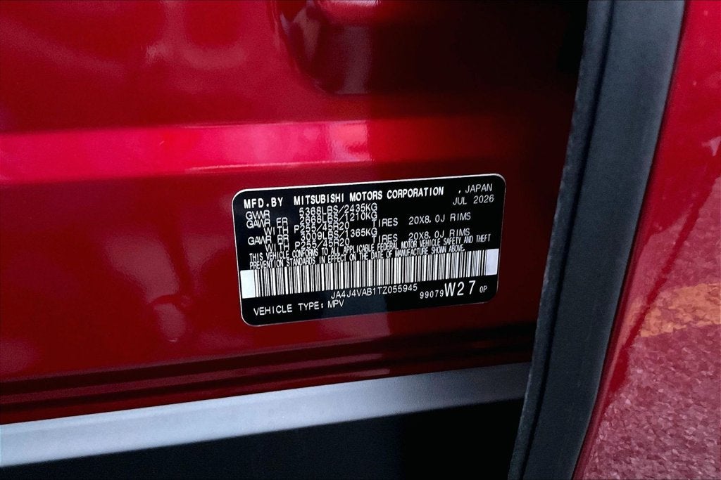 2026 Mitsubishi Outlander LE