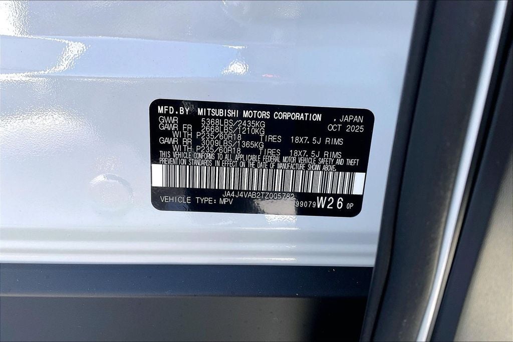 2026 Mitsubishi Outlander Trail Edition