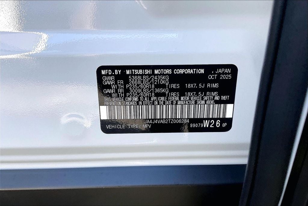 2026 Mitsubishi Outlander Trail Edition