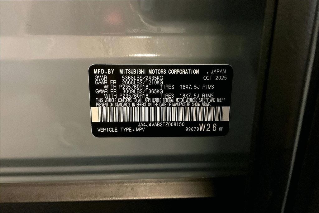 2026 Mitsubishi Outlander Trail Edition