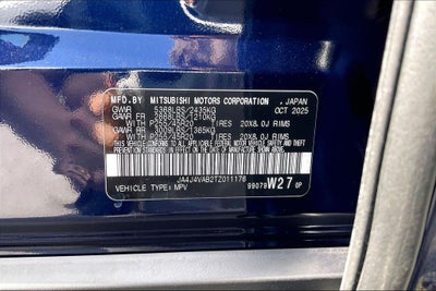 2026 Mitsubishi Outlander SE