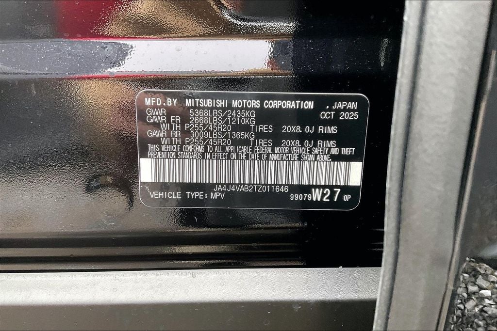 2026 Mitsubishi Outlander SE