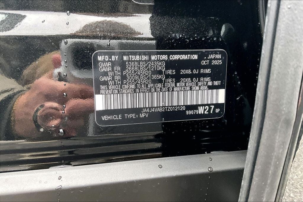 2026 Mitsubishi Outlander SE