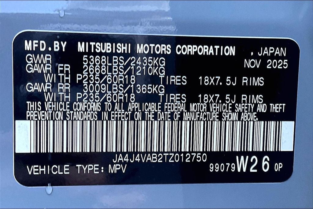 2026 Mitsubishi Outlander Trail Edition