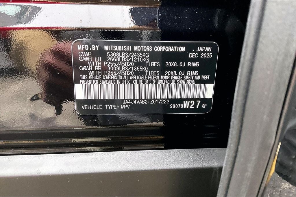 2026 Mitsubishi Outlander SE