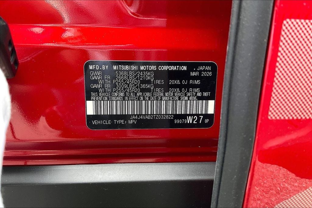 2026 Mitsubishi Outlander Ralliart